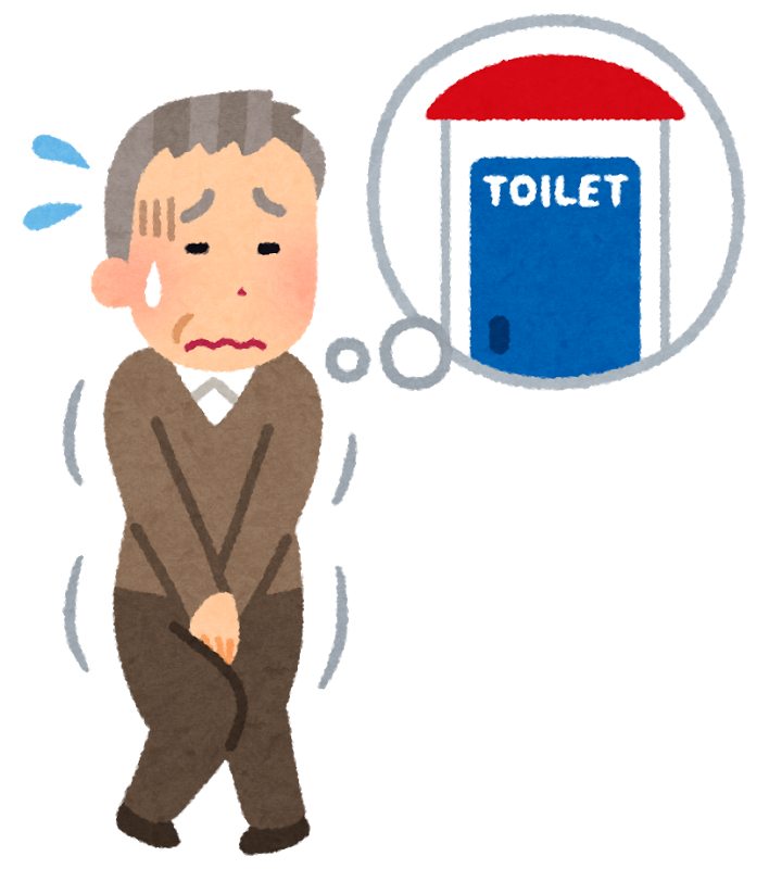 一日トイレに8回以上行っている？頻尿かも！ ららぽーと横浜クリニック