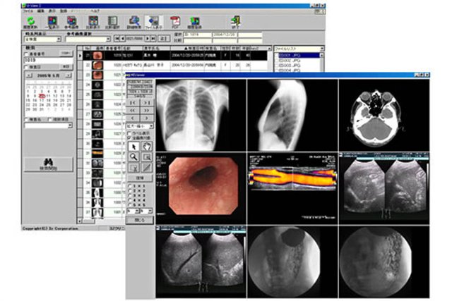 ハイパフォーマンス電子カルテ BML Medical Station