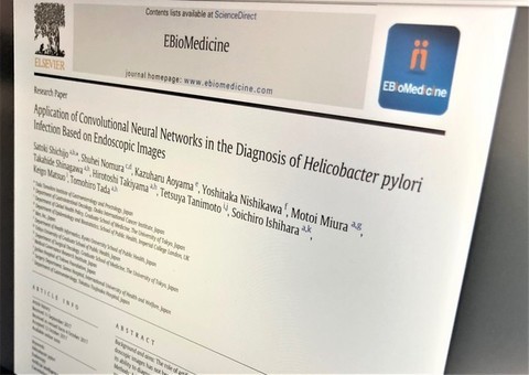 胃癌の人工知能による拾い上げに関する論文