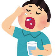 薬飲む人
