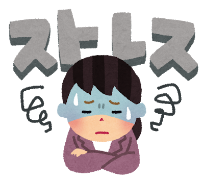 ストレスを感じる女性