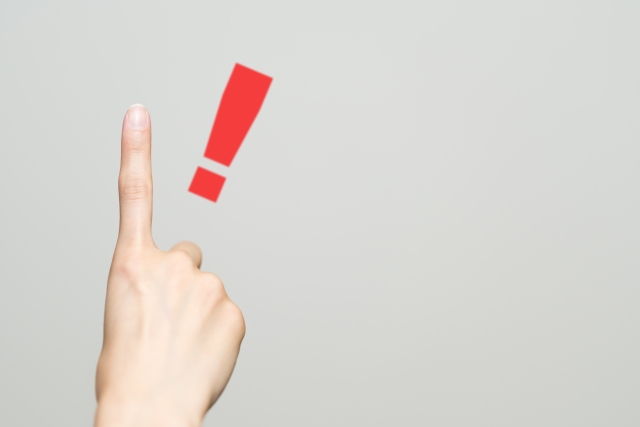 index-finger-exclamation-mark