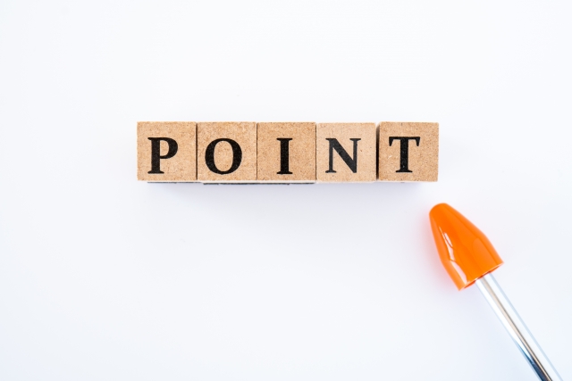 POINTの文字とオレンジ色の矢印